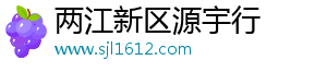 窦性心律不齐是什么意思?窦性心律不齐什么意思-两江新区源宇行